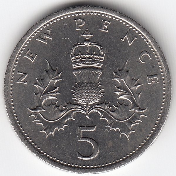 Великобритания 5 новых пенсов 1975 год