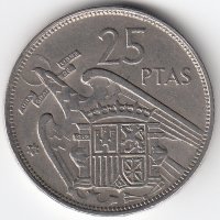 Испания 25 песет 1957 год (70 внутри звезды)