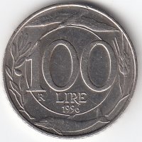 Италия 100 лир 1996 год