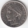 Италия 100 лир 1996 год