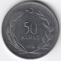 Турция 50 курушей 1972 год