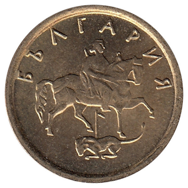 Болгария 2 стотинки 1999 год (UNC)