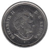 Канада 25 центов 2005 год