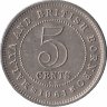 Малайя и Британское Борнео 5 центов 1961 год (KN)
