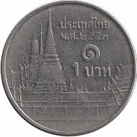 Таиланд 1 бат 2010 год