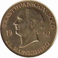 Финляндия памятный жетон банка 1962 год Йохан Рунеберг (тип I)
