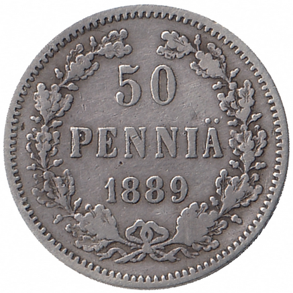 Финляндия (Великое княжество) 50 пенни 1889 год (VF)