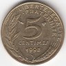 Франция 5 сантимов 1998 год