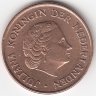 Нидерланды 5 центов 1967 год