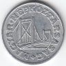 Венгрия 50 филлеров 1981 год