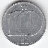 Чехословакия 10 геллеров 1984 год