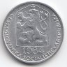 Чехословакия 10 геллеров 1984 год