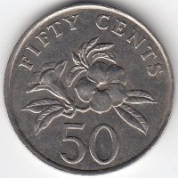 Сингапур 50 центов 1986 год
