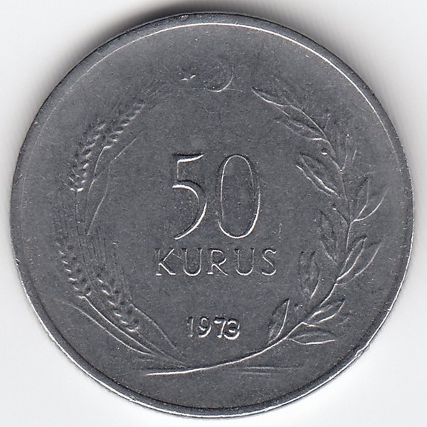 Турция 50 курушей 1973 год