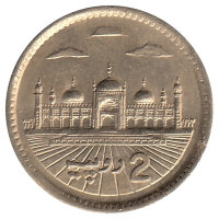 Пакистан 2 рупии 2003 год