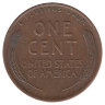США 1 цент 1923 год