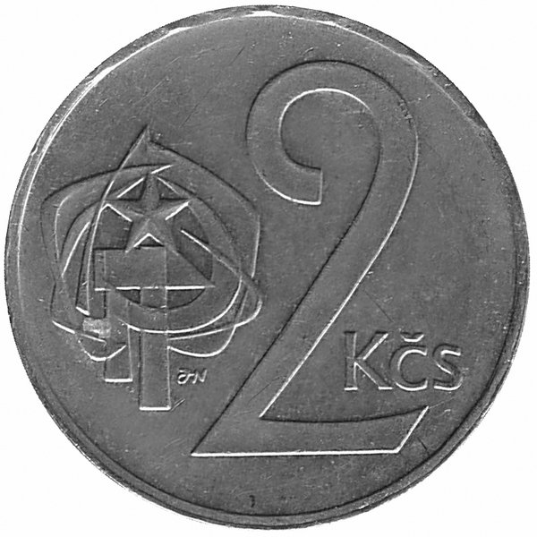 Чехословакия два. Словакия 2 кроны 1994. Монеты Чехословакии 1982 года. Словакия 2 кроны 2002. Словакия 2 кроны 2003 год.