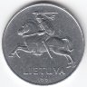 Литва 5 центов 1991 год