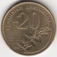 Греция 20 драхм 1998 год