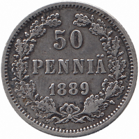 Финляндия (Великое княжество) 50 пенни 1889 год (VF-XF)