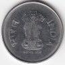 Индия 1 рупия 2000 год (отметка монетного двора: "*" - Хайдарабад)