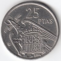 Испания 25 песет 1957 год (69 внутри звезды)