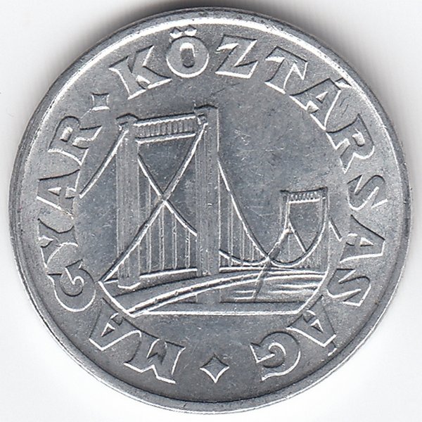 Венгрия 50 филлеров 1990 год