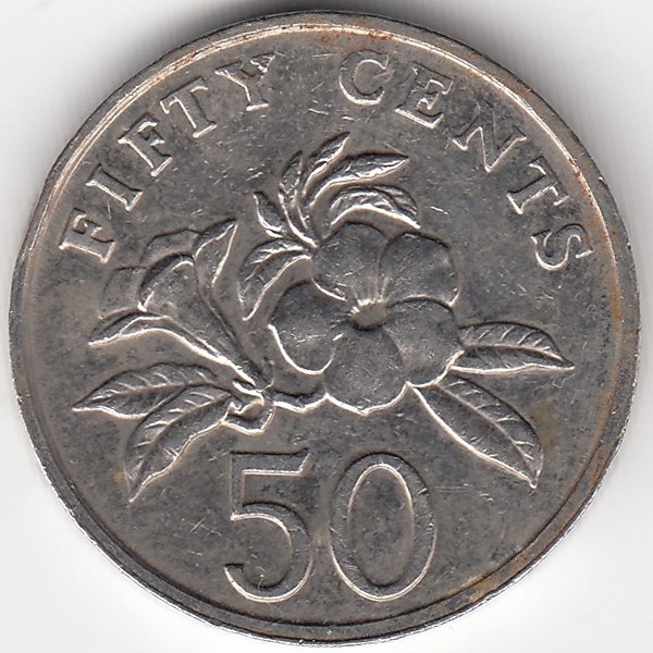 Сингапур 50 центов 1997 год