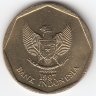 Индонезия 100 рупий 1997 год