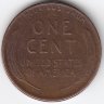 США 1 цент 1936 год