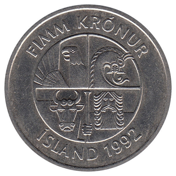Исландия 5 крон 1992 год