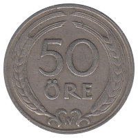 Швеция 50 эре 1924 год