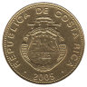 Коста-Рика 25 колонов 2005 год