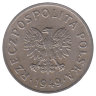 Польша 20 грошей 1949 год (VF)
