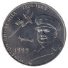 Тристан-да-Кунья 50 пенсов 1999 год (Уинстон Черчилль)