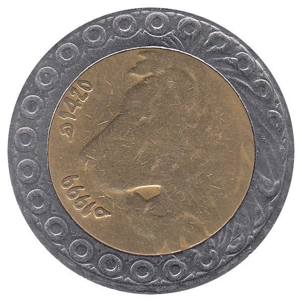 Алжир 20 динаров 1999 год