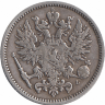 Финляндия (Великое княжество) 50 пенни 1890 год (VF+)