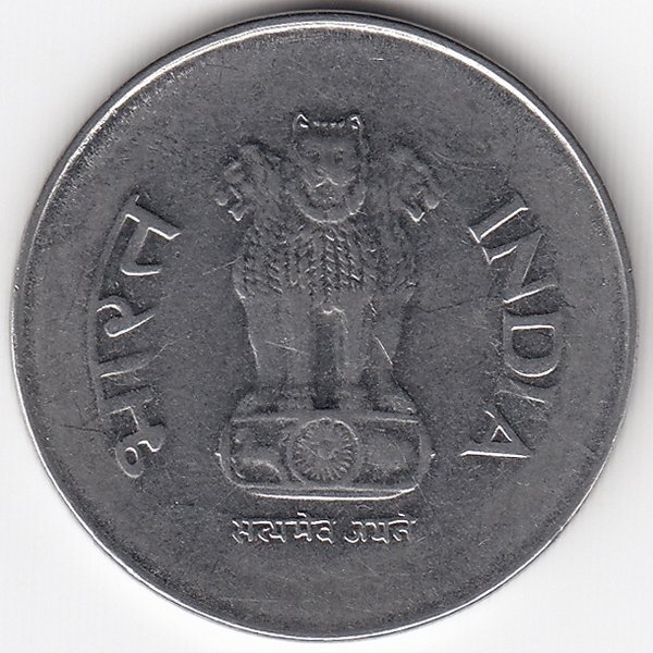Индия 1 рупия 2001 год (отметка монетного двора: "°" - Ноида)