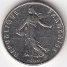 Франция 1/2 франка 1977 год