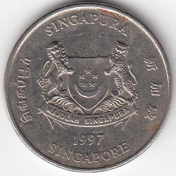 Сингапур 20 центов 1997 год