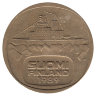 Финляндия 5 марок 1989 год 