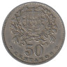 Португалия 50 сентаво 1958 год