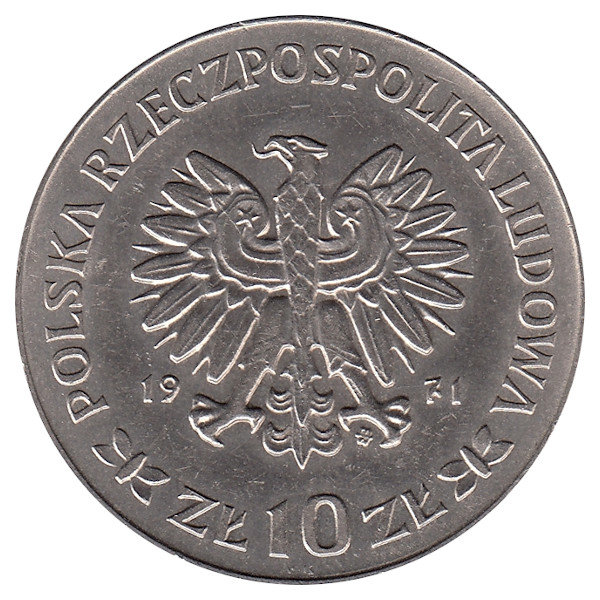Польша 10 злотых 1971 год