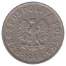 Польша 50 грошей 1949 год (никель)