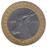 Алжир 50 динаров 2009 год