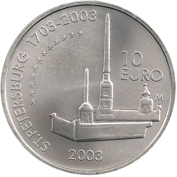 Финляндия 10 евро 2003 год (Маннергейм)