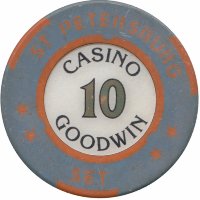 Жетон игровой казино «Goodwin» Санкт-Петербург
