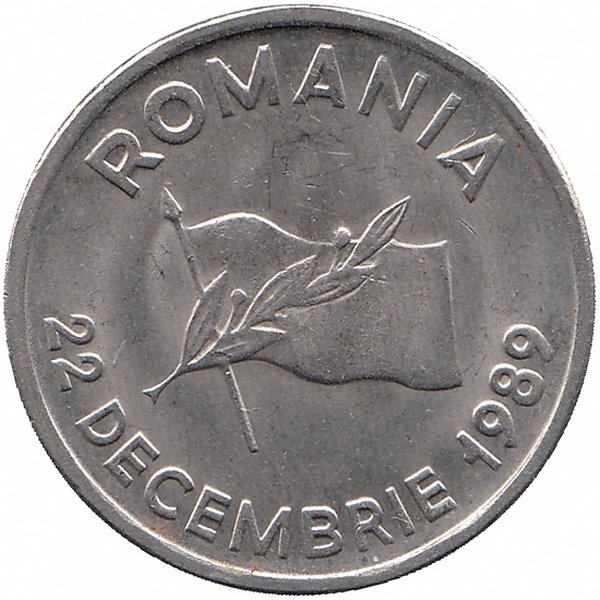 Румыния 10 лей 1991 год (aUNC)