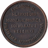 Финляндии жетон нумизматики и филателии  1988 год