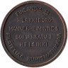Финляндии жетон нумизматики и филателии  1988 год